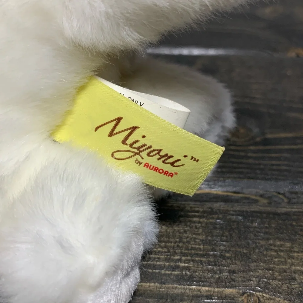 Miyoni by Aurora White Tiger Plush - Picture 7 of 9